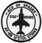 画像: VMA-231 "Ace of Spades" 500飛行時間肩パッチ