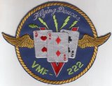 画像: ＶＭＦ－２２２