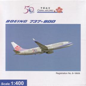 画像1: Ｂ７３７－８００　中華航空　５０周年記念塗装