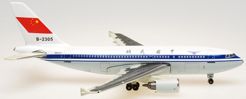 画像: L-1011　Whisperliner　N305EA