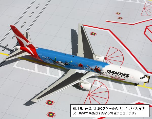 画像1: B767-300 Qantas "Disney's Planes" [VH-OGG]