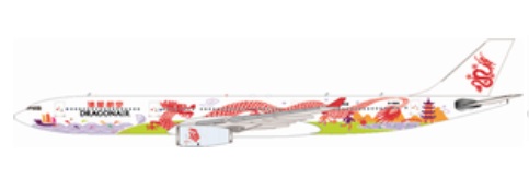 画像1: A330-300 ドラゴン航空 Red Dragon [B-HWG] スタンド付属