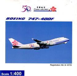 画像1: B747-400F China Airlines "50 Years" [B-18725]