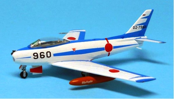 画像1: Gulliver200 1/200 F-86F-40 第1航空団（浜松基地） 戦技研究班 ブルーインパルス 02-7960