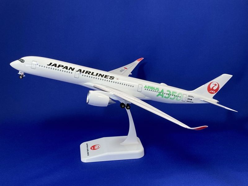 画像1: Ever Rise 1/200 A350-900 JAL JA03XJ