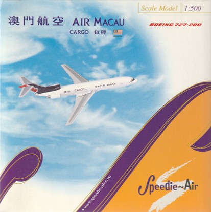 画像1: Speedie Air 1/500 B727-200 Air Macau 澳門航空 [9M-TGA]