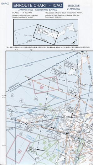 無線航法図　ENRC 2 ・ 4　２０２３年３月　発行版