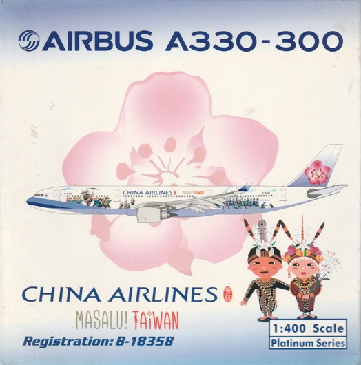 画像1: Phoenix 1/400 A330-300 China Airlines Masalu ! Taiwan [B-18358]