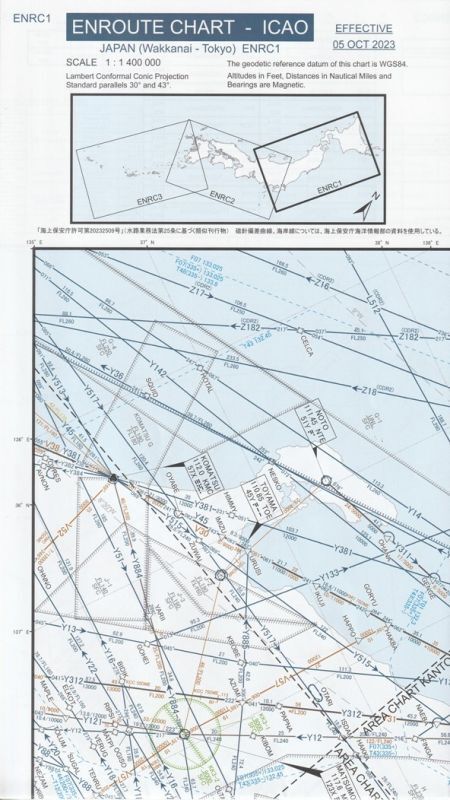 画像1: 【旧版】無線航法図　ENRC 1 ・ 3　２０２３年１０月　発行版