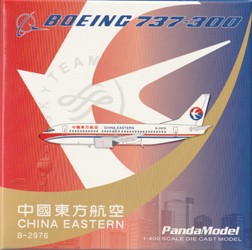 画像2: Panada Models製　1/400　  China Eastern Airlines / 中国東方航空 B737-33S B-2976