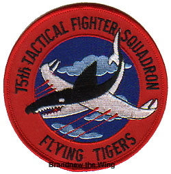 画像1: 米空軍 75TFS"Flying Tigers"スコードロンパッチ